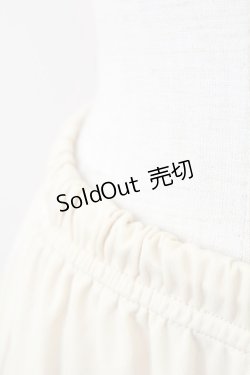 画像3: axes femme / 2段チュールレースペチコート  アイボリー T-25-09-24-009-AX-SK-SA-ZT423