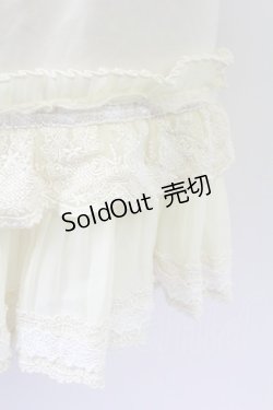 画像4: axes femme / 2段チュールレースペチコート  アイボリー T-25-09-24-009-AX-SK-SA-ZT423