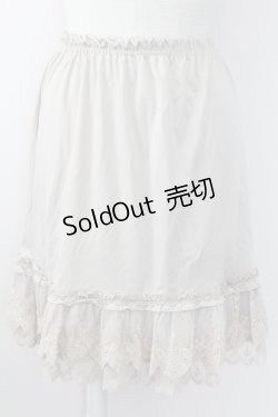 画像1: axes femme / 裾レースペチコート  アイボリー T-25-09-24-010-AX-SK-SA-ZT423