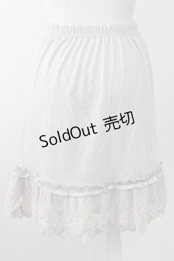 画像2: axes femme / 裾レースペチコート  アイボリー T-25-09-24-010-AX-SK-SA-ZT423