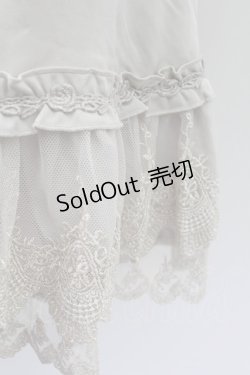 画像4: axes femme / 裾レースペチコート  アイボリー T-25-09-24-010-AX-SK-SA-ZT423