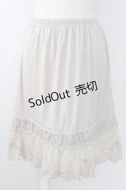 画像1: axes femme / ペチスカート  ブラウン T-25-09-24-011-AX-SK-SA-ZT423