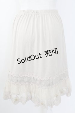 画像2: axes femme / ペチスカート  ブラウン T-25-09-24-011-AX-SK-SA-ZT423