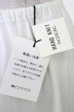 画像9: 【SALE】INGEBORG / レースニットスカート  アイボリー T-25-09-24-014-LO-SK-SA-ZT423 (9)