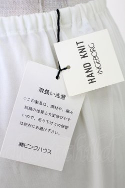 画像9: INGEBORG / レースニットスカート  アイボリー T-25-09-24-014-LO-SK-SA-ZT423