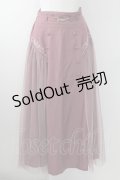 axes femme / サイドチュールロングスカート  ピンク T-25-09-24-018-AX-SK-SA-ZT423