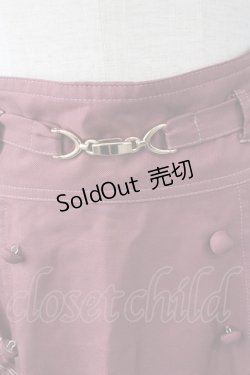 画像4: axes femme / サイドチュールロングスカート  ピンク T-25-09-24-018-AX-SK-SA-ZT423