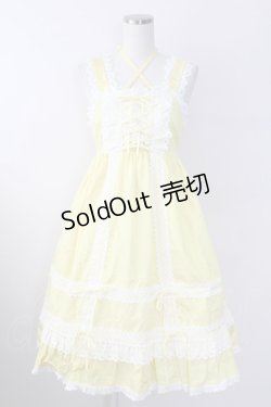 画像1: BABY,THE STARS SHINE BRIGHT / ベビードールジャンパースカート  ひよこ T-25-09-24-003-BA-OP-SA-ZT