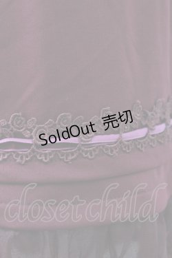 画像4: axes femme / 起毛レースペチスカート  ボルドー T-25-09-24-019-AX-SK-SA-ZT423