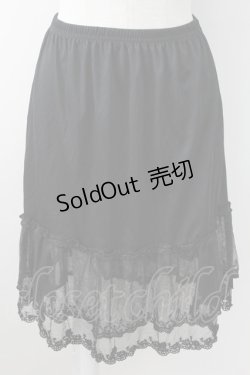 画像1: axes femme / チュール切り替えアンダースカート  黒 T-25-09-24-020-AX-SK-SA-ZT