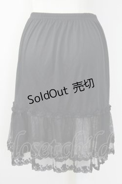 画像2: axes femme / チュール切り替えアンダースカート  黒 T-25-09-24-020-AX-SK-SA-ZT