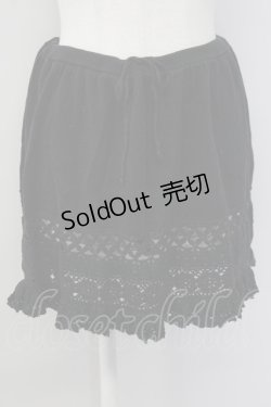画像1: 【SALE】PINK HOUSE / ニットスカート  ブラック T-25-09-26-026-LO-PA-SA-ZT439