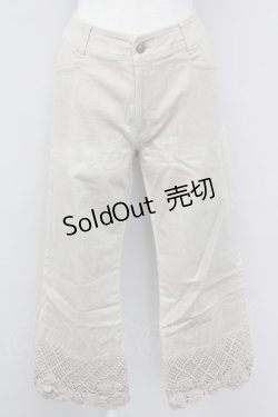 画像1: 【SALE】INGEBORG / 裾ニットカメリアモチーフパンツ L アイボリー T-25-09-26-033-LO-PA-SA-ZT441