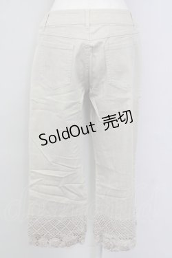 画像2: 【SALE】INGEBORG / 裾ニットカメリアモチーフパンツ L アイボリー T-25-09-26-033-LO-PA-SA-ZT441