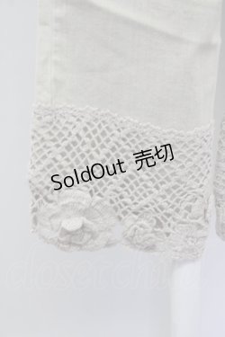 画像3: 【SALE】INGEBORG / 裾ニットカメリアモチーフパンツ L アイボリー T-25-09-26-033-LO-PA-SA-ZT441