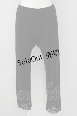画像1: INGEBORG / 裾レースレギンス M ブラック T-25-09-26-009-LO-PA-SA-ZT443