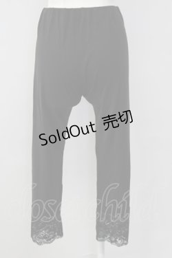 画像2: INGEBORG / 裾レースレギンス M ブラック T-25-09-26-009-LO-PA-SA-ZT443