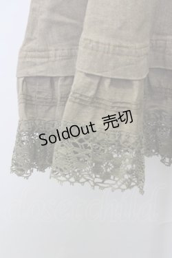 画像4: PINK HOUSE / 裾レーススカート L ブラウン T-25-09-26-015-LO-SK-SA-ZT442