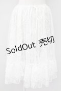 axes femme kawaii / レースドロストオーバースカート  白 T-25-09-27-024-AX-SK-SA-ZI