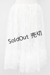 axes femme kawaii / レースドロストオーバースカート  白 T-25-09-27-024-AX-SK-SA-ZI