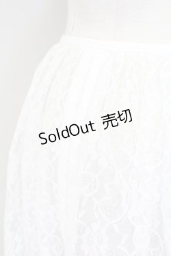 画像3: axes femme kawaii / レースドロストオーバースカート  白 T-25-09-27-024-AX-SK-SA-ZI