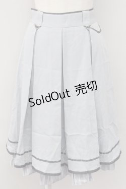 画像1: axes femme / チェーン付きクラシックスカート  サックス T-25-09-27-025-AX-SK-SA-ZI