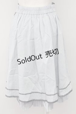 画像2: axes femme / チェーン付きクラシックスカート  サックス T-25-09-27-025-AX-SK-SA-ZI