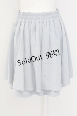 画像2: axes femme / サイドボタンスカパン  サックス T-25-09-27-026-AX-PA-SA-ZI