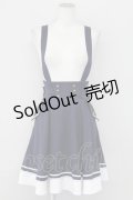 Amavel / Crown Marine フレアスカパン  ネイビー T-25-09-27-027-CA-SK-SA-ZI