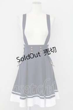 画像1: Amavel / Crown Marine フレアスカパン  ネイビー T-25-09-27-027-CA-SK-SA-ZI