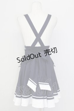 画像2: Amavel / Crown Marine フレアスカパン  ネイビー T-25-09-27-027-CA-SK-SA-ZI