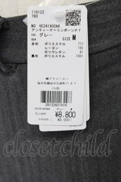 画像4: AXES-X / アンティークヘリンボーンパンツ M グレー T-25-09-27-028-LO-PA-SA-ZT