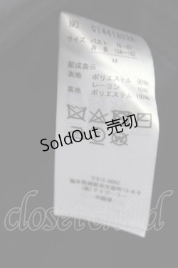 画像9: axes femme POETIQUE / セーラーピーコート M ネイビー T-25-09-27-030-AX-CO-SA-ZI