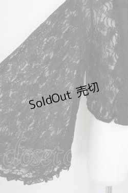 画像4: axes femme / チェーン付き総レースボレロ  黒 T-25-09-27-010-AX-TO-SA-ZI