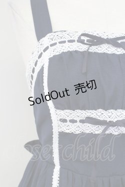 画像3: axes femme kawaii / リナズジャンパースカート M ネイビー T-25-09-27-015-AX-OP-SA-ZI