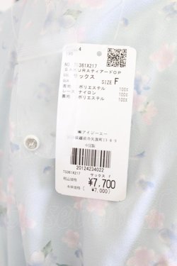 画像5: axes femme / SAKURAティアードワンピース  サックス T-25-09-27-018-AX-OP-SA-ZT