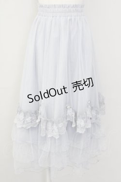 画像1: axes femme / ローズ付ドレープチュールスカート  サックス T-25-09-28-003-AX-SK-SA-ZI