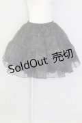 axes femme kawaii / オーガンジーパニエ M ブラック T-25-09-28-005-AX-SK-SA-ZI
