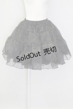 画像1: axes femme kawaii / オーガンジーパニエ M ブラック T-25-09-28-005-AX-SK-SA-ZI