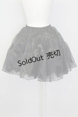画像2: axes femme kawaii / オーガンジーパニエ M ブラック T-25-09-28-005-AX-SK-SA-ZI