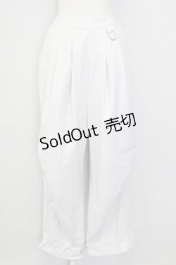 画像1: axes femme / タック入ボリュームパンツ  ホワイト T-25-09-28-009-AX-SK-SA-ZT435