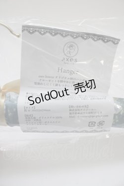 画像4: axes femme / オリジナル柄ハンガー  ブルー T-25-09-28-016-AX-ZA-SA-ZI