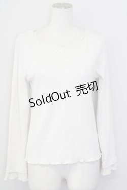 画像1: axes femme / モチーフレースインナー  アイボリー T-25-09-28-002-AX-TO-SA-ZI