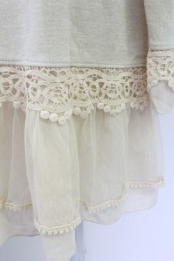 画像3: axes femme / レーシー切替ロングカーデ  キナリ T-25-10-01-020-AX-TO-HS-ZT