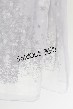 画像5: axes femme / チュール重ね結晶柄チュニ  ラベンダー T-25-10-01-023-AX-OP-HS-ZS