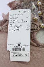 画像6: axes femme / 首元ガーデンタートル  ピンク T-25-10-01-010-AX-TO-HS-ZS (6)