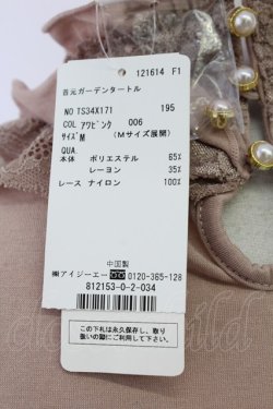 画像6: axes femme / 首元ガーデンタートル  ピンク T-25-10-01-010-AX-TO-HS-ZS