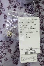 画像5: 【SALE】axes femme / オーナメント柄ブラウス  ラベンダー T-25-10-01-011-AX-BL-HS-ZT522 (5)