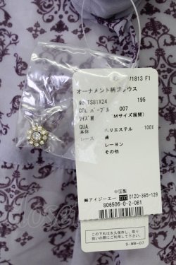 画像5: axes femme / オーナメント柄ブラウス  ラベンダー T-25-10-01-011-AX-BL-HS-ZT