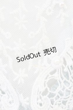 画像5: axes femme / フード付きレース半袖プルオーバー  ミント T-25-10-01-014-AX-TO-HS-ZS